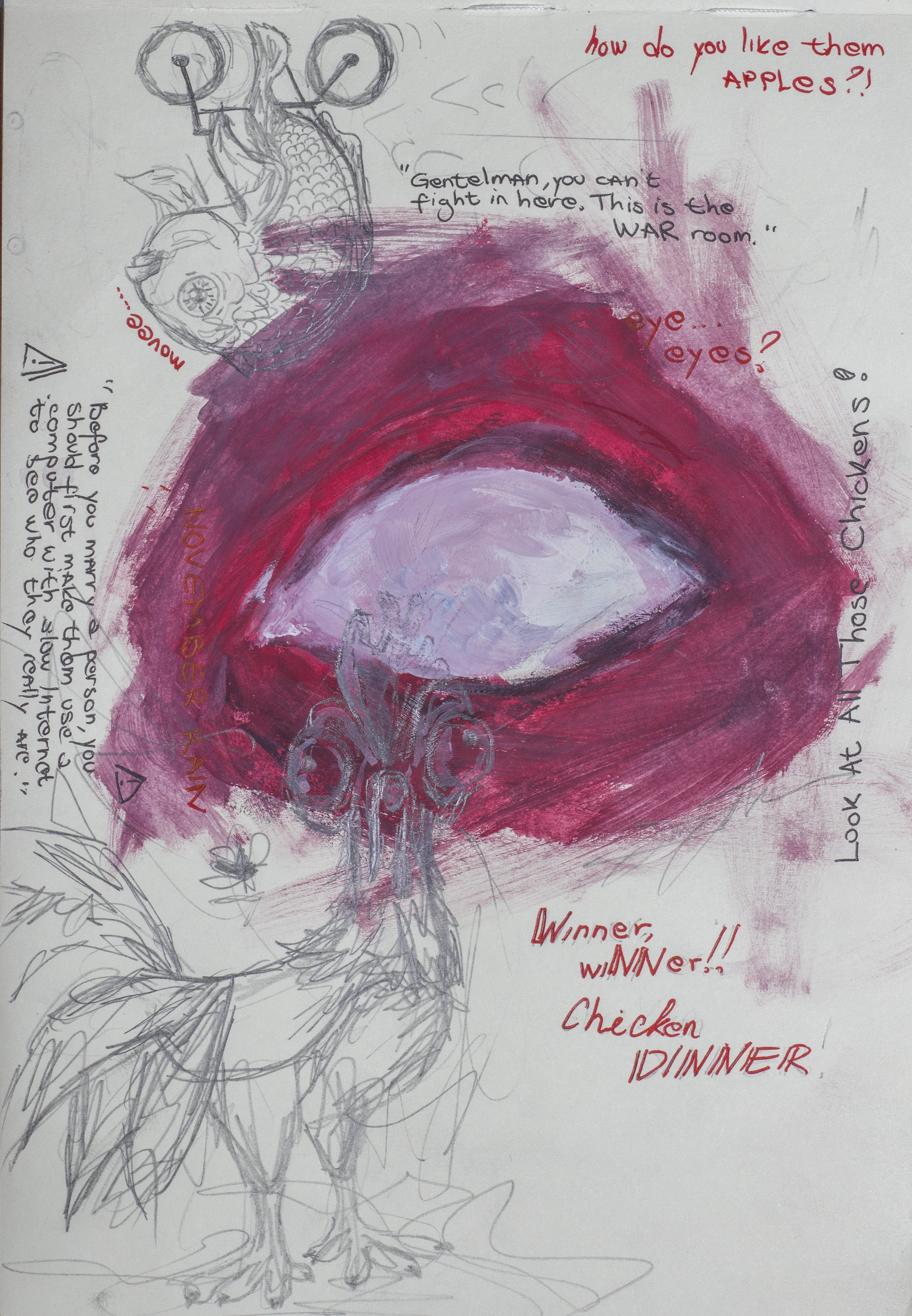 Без наслов 5